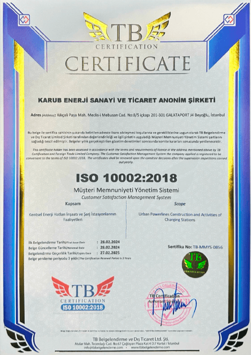 karub certificates image 2